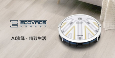 扫地机器人