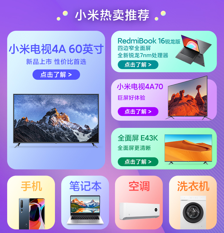 1595413015605095.jpg